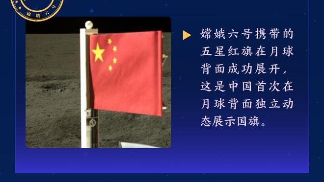 阿根廷学生吵闹个不停，老师：还在说话的人更喜欢姆巴佩，而不是梅西